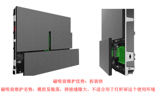 LED燈桿屏-智能顯示屏廣告機 (1).jpg